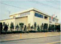 Head Office ＆  Factory 
